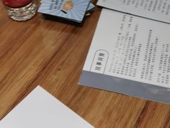 -剧狐剧本杀(徐汇1号店)