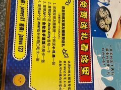 -肥肥虾庄·金牌油焖大虾(杨园滨江时代walk店)