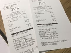 账单-肯德基(佳兆业广场店)