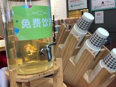 -天虹购物中心(石路店)