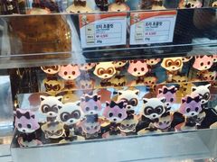 -Cafe de Paris(林荫路店)
