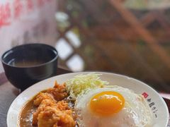 原味鸡块咖喱-金龙咖喱