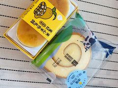 -一鸣真鲜奶吧(星光广场店)