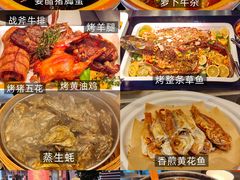 -广州富力君悦大酒店·凯菲厅