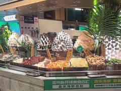 -亚马逊海鲜自助(梅溪湖步步高店)