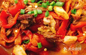 Shredded Chili and Boneless Pork