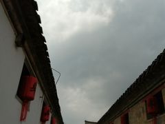 -牟氏庄园