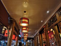 -镇江龙·火锅串串(武侯祠店)