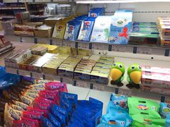 -杭州大厦LSE城市生活超市(杭州大厦店)
