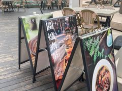 -金鱼妈妈 山野·食趣(荫山街店)