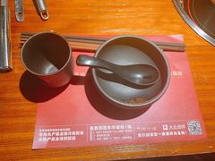 -原牛道·潮汕围炉火锅(讯美店)