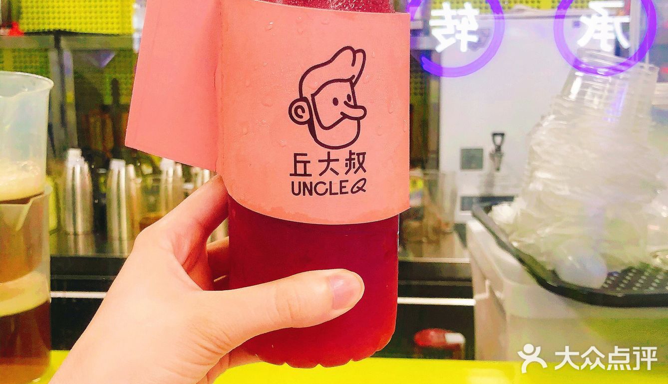 佛山探店| 佛山每个角落都开满丘大叔吧