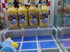 -风云再起游乐汇(北京西单西西友谊店)