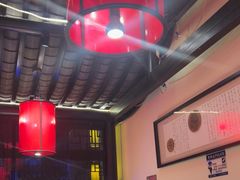 -红蜡烛-养生粥-津鲁菜(中山路店)