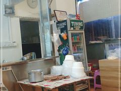 -潮汕老菜脯海鲜粥(赤岗店)