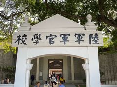 -黄埔军校旧址纪念馆