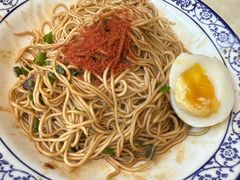 -四宜糕团店(南大街店)