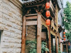 -成都蓝城悦杏温泉美食酒店(宽窄巷子店)
