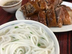 -凌舍好烧鹅(中山路店)