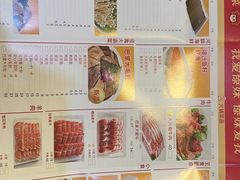 -傣妹火锅(南京东路一店)