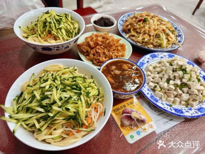 八爷手擀炸酱面(天津总店)图片