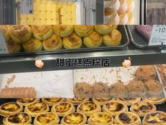 -尚酥坊·手工點心(七里庙店)