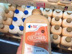 -永辉超市(融创茂店)