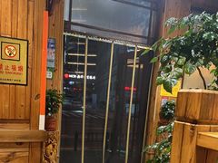 -草原塞蛮羊火锅城(港湾店)