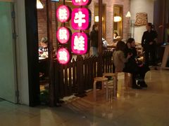 门面-武松家(丰益桥店)