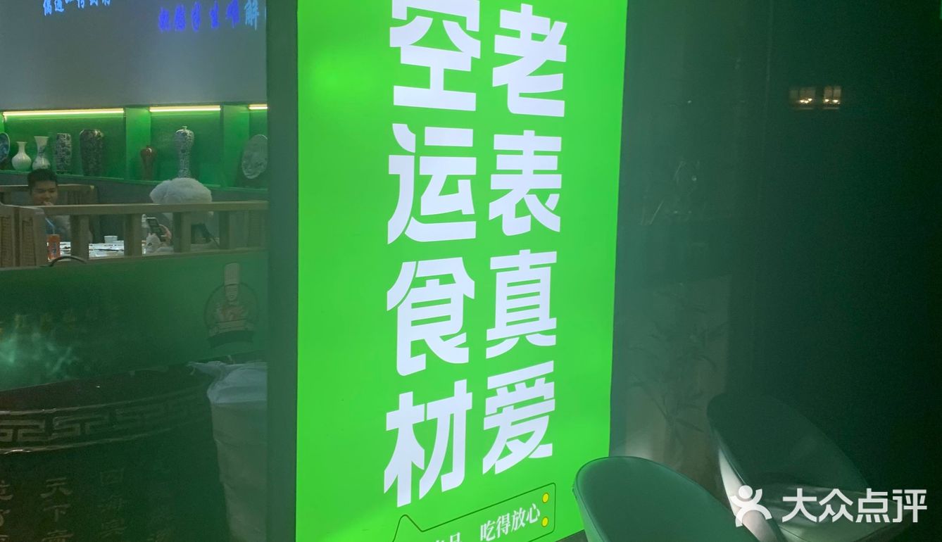 第一次吃江西菜 真不错