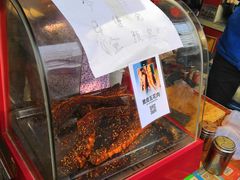 -脆皮五花肉(建东街旗舰店)