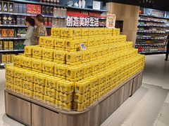 -万达广场(宁德蕉城店)