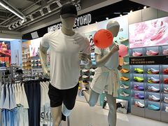 -鹏欣水游城