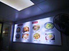 -苏亦铭馄饨店(凤凰西街店)