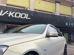-优车会·V-KOOL威固(北山店)