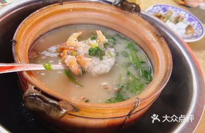 Premium Shrimp and Crab Rice Porridge (Small)