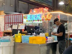 -石岐乳鸽村(桥观坊南四巷店)