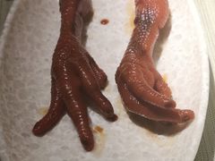 妈妈凤爪-花千醉(新街口店)