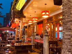 -镇江龙·火锅串串(武侯祠店)