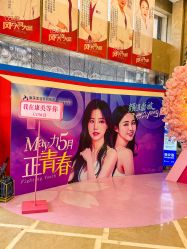 -南京康美美容医院·旗舰店