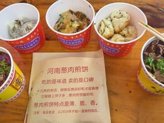 -王记生烫牛杂面馆(兰陵路店)