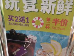 -润园四季椰子鸡火锅(欢乐海岸店)