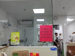 -古徽州馄饨店(宝安路店)