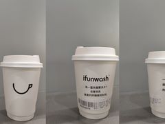 -爱欢洗ifunwash(北辰店)