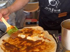-琦琦蛋饼铺(上南店)