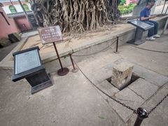 -闽粤南澳总镇府