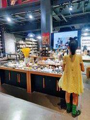 -川上陶艺社(大悦城店)