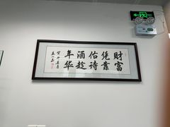 -星空画框裱画配框(浦东)