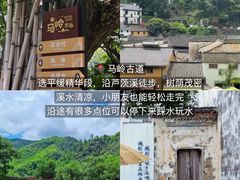-芦茨金富饭庄·25年老字号·专做稻草鸡
