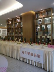 点击看大图 -宝生月子中心·独栋独院式(南山店)